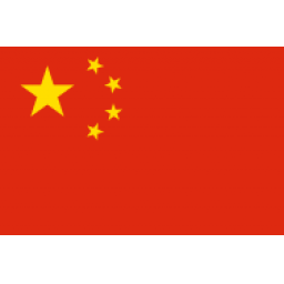 巴西女籃U18